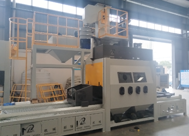 北辰多工位喷砂机 提升批量生产效率